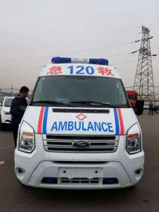 昌宁县跨省长途